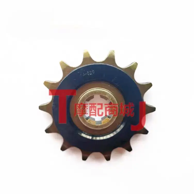 Motorcycle Parts Chain - Pignone Anteriore Posteriore 14T 15T o