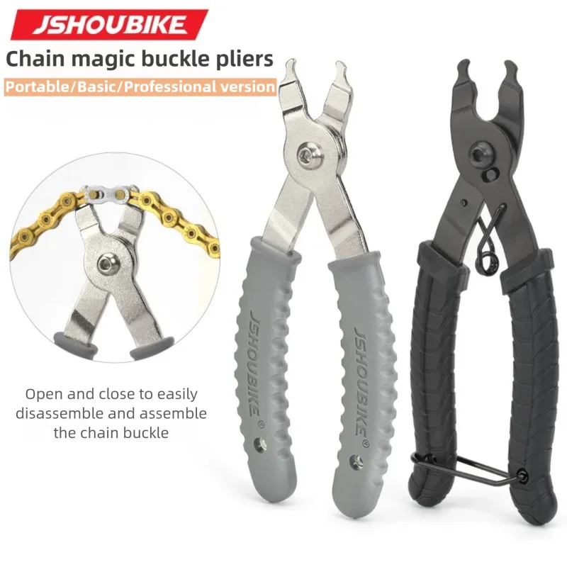 JSHOUIKE MTB/Bicicletta da str - Master Link Chain recensione e prezzo