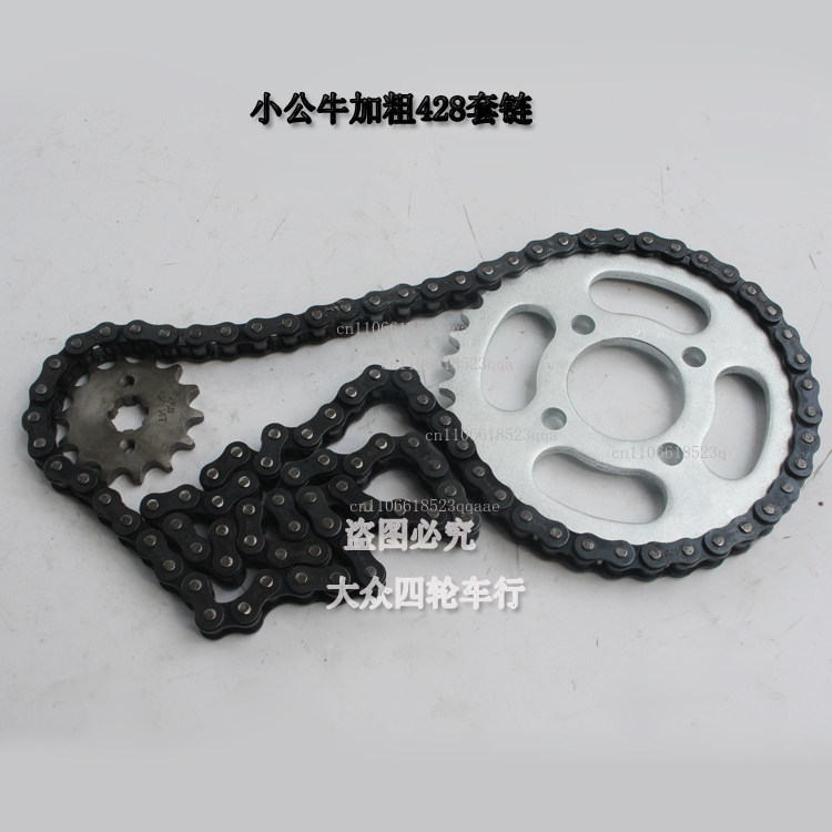 Accessori moto per carding a q - 428 Chain recensione e prezzo