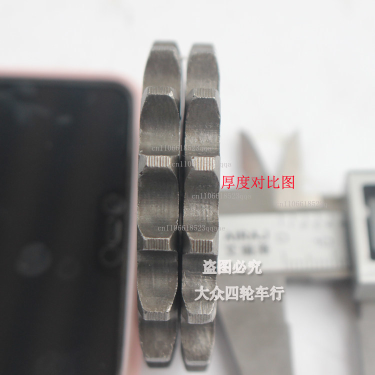 Accessori moto per carding a q - 428 Chain recensione e prezzo
