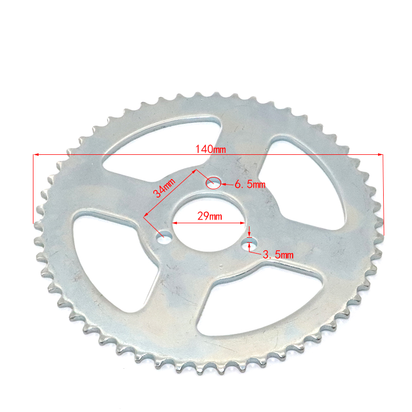 47cc 49cc pocket bike cambio c - Sprocket Chain recensione e prezzo